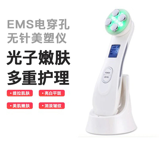face led color ems skin instrument